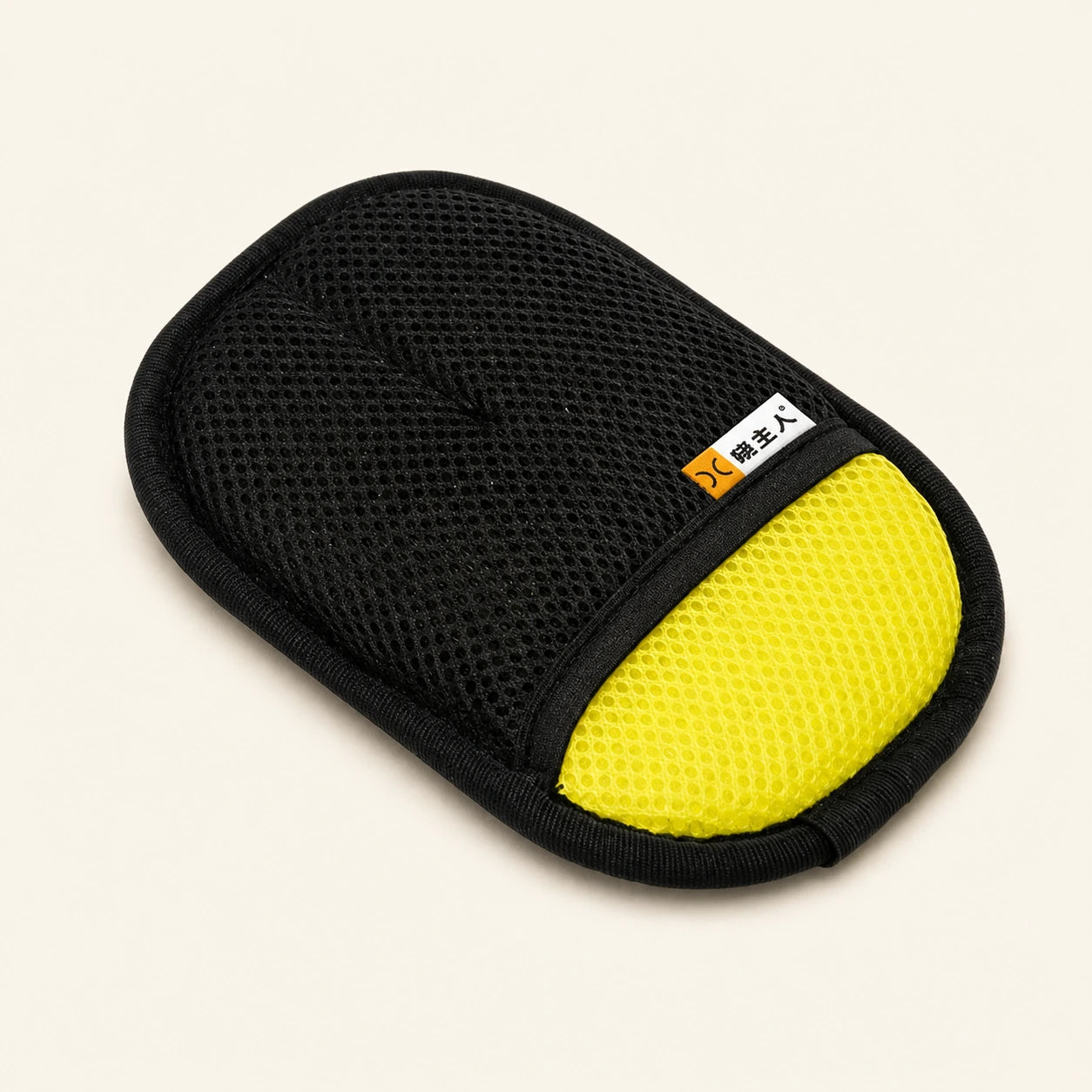 Gant anti-poils pour chat taille S